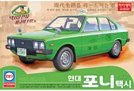 1/24 ヒュンダイ・ポニー タクシー [15140]