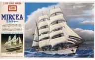 1/350 Rumania Merchant Marine University 3 Kiosberg Type Milcher "Fleet Model Series No. 9" [B 934]