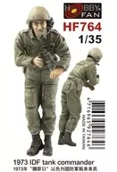 1/35 Jefe de tanque de las FDI 1973 Kit de fundición de resina de un solo cuerpo [HF764]