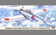 1/72 Mitsubishi A6M2 0 Aircraft Fighter 11/21 "Samurai" [00271]