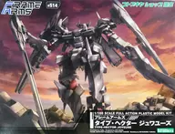 1/100 Type Hector Juweyuz "Frame Arms" コトブキヤショップ Only [FA137]