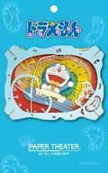 タイムマシン 「ドラえもん」 ペーパーシアター [PT-018]
