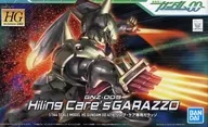 1/144 HG GNZ-005 Hilling Care Only Garazo "Mobile Suit Gundam 00 (Double O)" [5062218]