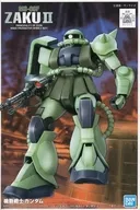 1/144 FG-03 MS-06F量產型Zaku[5059251]