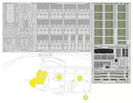 1/48 CH-47A Big ED Parts Set (for Hobby Boss) "BIG ED Series" Detail-Up Parts [EDUBIG49311]