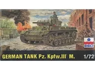 1/72 GERMAN TANK Pz. Kpfw. III M. [8001]