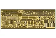 1/700海上自衛隊護衛艦Maya・Hagoro用原裝升級版部件SET[GB7020]