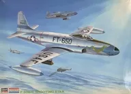 1/48美國空軍戰鬥機F-80B/C射擊之星