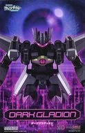 MODEROID ダークグラディオン 「電脳冒険記ウェブダイバー」