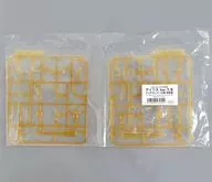 [Single Item] Clear Runner Part for Iris Ver1.5 "Wallers' FioRe Iris Ver1.5 Special Edition with Clear Runner"