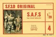 1/20 S. A. F.S Super Armored Fighting Suit "S. F. 3. D. ORIGINAL No. 4" [058711]