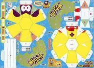 ガムッチカラクリ爆弾 ペーパークラフト 「ニンジャラ」