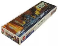 1/500 Old Japanese Navy Heavy Cruiser Haguro "Complete Scale Series No. 13" Motor Rise Kit [U-5013] 700 yen List Price