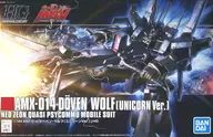 1/144 HGUC AMX-014 Dauben Wolff (Unicorn Ver.) "MOBILE SUIT GUNDAM UC MSV" [5061831]