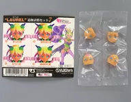 ローレル 追加表情セット7 「ブロッカーズFIORE(フィオーレ)」