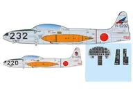 1/72 Japan Air Self-Defense Force Training Aircraft T-33A Squadron 302 / 501 Instrument Panel Seat Belt with 3D Decal [AC-61]