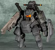 Inkley "New Continent Machines" [AX 0248]