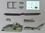 AH-1 Ground Self-Defense Force "Capsule Workshop Vol. 1 Heliborne Collection"