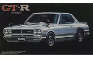 1/24 NISSAN SKYLINE 2000 GT-R KPGC10 1971