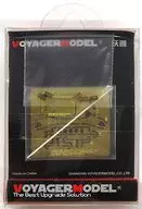 Smoke Screen Rack Detail Up Part for Initial Model 1/35 IV Tank [ME-A047]