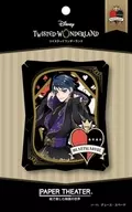 デュース・スペード 「ディズニー ツイステッドワンダーランド」 ペーパーシアター [PT-183]
