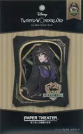 Malleus Draconia "Disney Twisted Wonderland" Paper Shea Tar [PT-199]