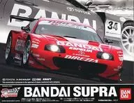 Bandai Supra "WGP Explosion Seed Series No. 34" [0134090]