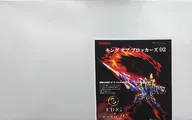 K.O.V.02 ClaytoWAKEVER.复制版