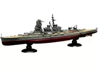 1/700日海军战舰比睿FullHull模型[451701]
