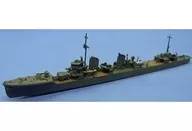 1/700 Destructor Fumizuki 1943 "Modelo Naval Series" [NV12]