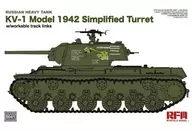 1/35KV-1 Mod. 1942 Sold Gun Type W/Mobile Crawler Detailed Up Parts [RFM5041]