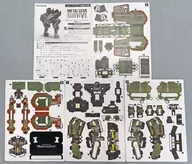 [单品]Walker Gear Paper Craft苏联军Ver."PS4软件合金装备Sava>Game TSUTAYA购入限定特典