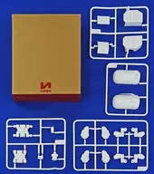 1/35 Izumo Heavy Machinery Probe 20 WT Survey 22WT-BM (White)