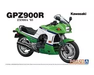 1/12川崎ZX900A GPZ900R Ninja'85