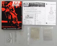 1/12 Chain Set 11 1199 PANIGALE S Detail Up Part [TD23142]