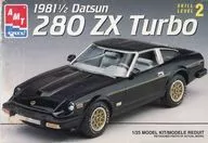 1/25 1981 1/2 Datsun 280 ZX Turbo [8211]