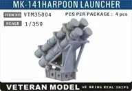 1/350 MK 141 Harpoon Launcher Detail-up Parts [VTMM35004]