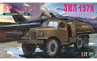 1/72 AERODROME PETROL BOWSER ZIL-157K