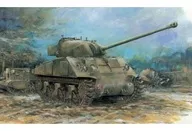 1/35 WW.II イギリス軍 シャーマン Mk.Ic `ファイアフライ` 溶接車体 マジックトラック/3Dプリントダックビル付属 [DR6568MT]