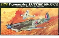 1/72 スーパーマリン スピットファイア MK-16型 [1-450]