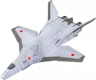 AC-3 Shirasagi 3 Aircraft Set "GODZILLA AGAINST MECHAGODZILLA" ACKS [GO-04]