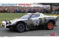 1/24 ランチア ストラトス HF “1979 RAC ラリー” [20598]