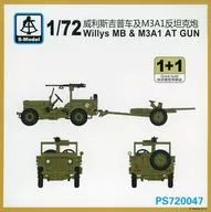1/72 Willys MB & M3A1 AT GUN [PS720047]