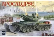 1/35苏联战车启示录[BC001]