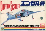 1/90天使飞机[B-1206]
