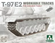1/35 T-97E2連接組裝活動式履帶(M48/M60系用)細節設計零件[TKO2163]