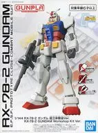 1/144 RX-78-2 Gundam assembly experience course Ver. (with event special decal) "MOBILE SUIT GUNDAM" GUNPLA LINK PROJECT "LINK THE FUN Gundam experience and present plan" Distributed to applicants [2539656]