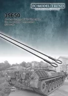 1/35现行德军AFV用牵引缆线SET细节设计零件[FC35650]