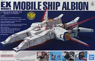 1/1700 EX-MODEL Mobile Ship ALBION "MOBILE SUIT GUNDAM 0083 STARDUST MEMORY" [5064136]