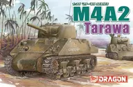 1/35 WW. II American M4A2 Sherman Tarawa 1942 with Magic Truck [DR6062MT]